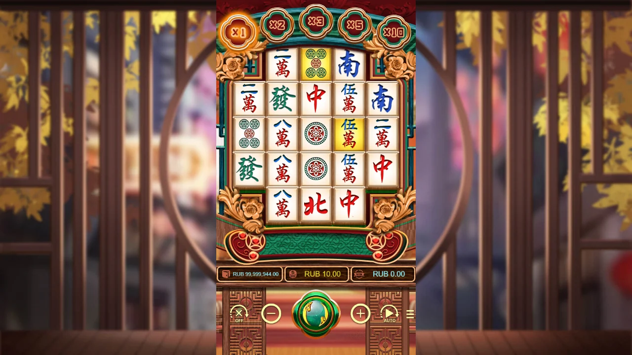 Grunnspillet i Mahjong Fortune