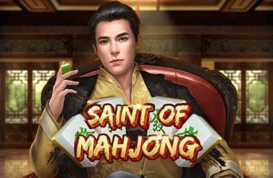 Saint of Mahjong